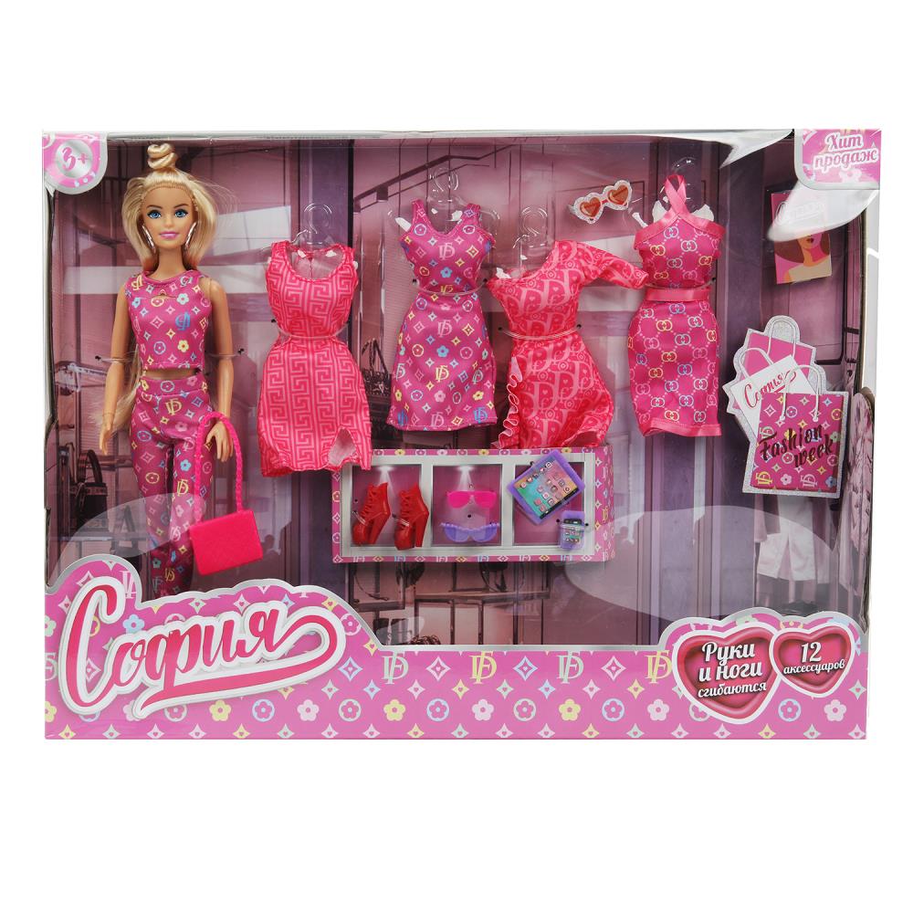 Кукла 29 см. "София" руки и ноги сгибаются, одежда, аксесс. Карапуз DRESSFW2-S-BB