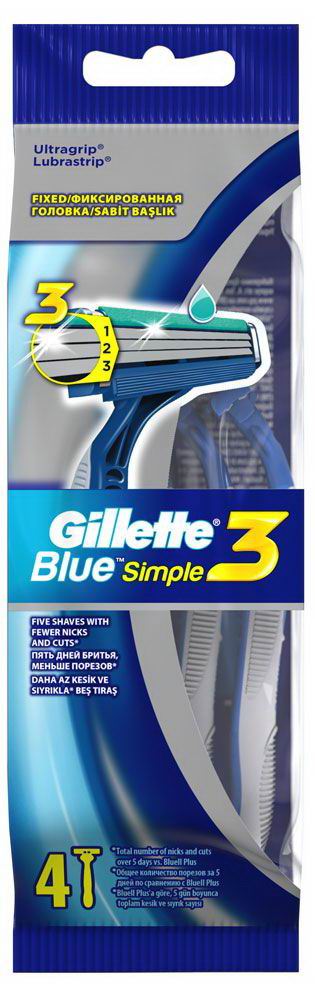 Станки одноразовые Gillette Blue 3 Simple 4шт 7702018429622