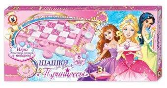 Шашки для девочек "Принцессы" Русский Стиль 02028