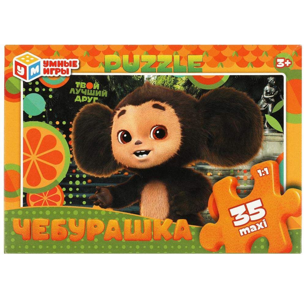 Макси-пазлы, 35 деталей "Чебурашка" УМка 4660254415027