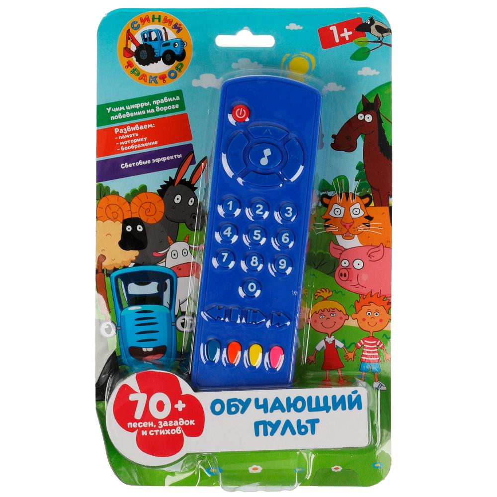 Обучающий пульт Синий трактор 70 песен, загадок, стихов, свет Умка HT583-R1