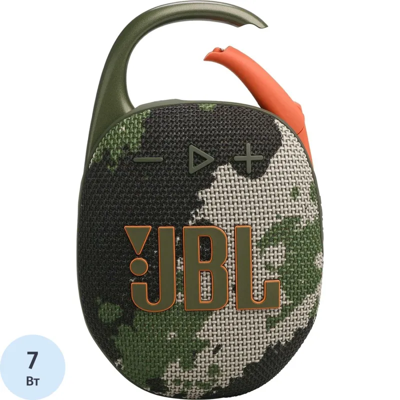 Акустическая система JBL Clip 5 Squad (JBLCLIP5SQUAD) 2119664