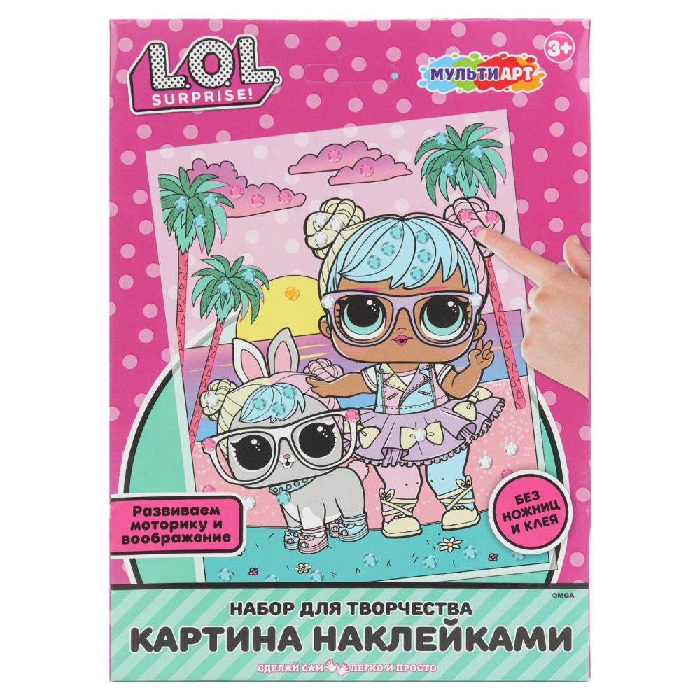 Картина наклейками Лол MultiArt STICKPIC-128657