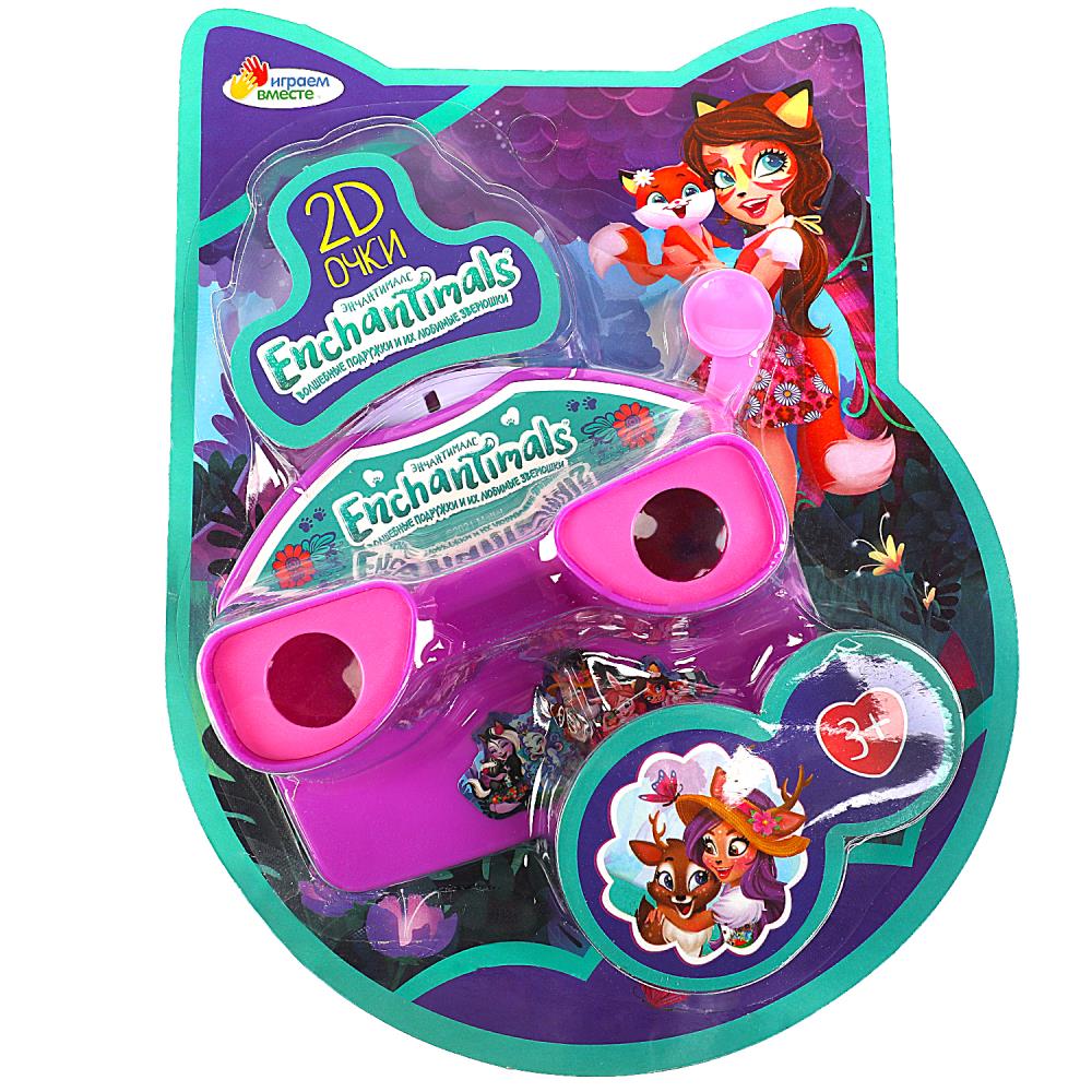 Очки 2d Энчантималс Играем Вместе ZY1205613-R6