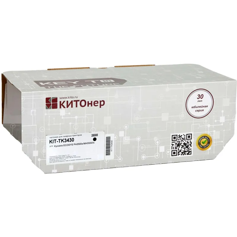 Тонер-картридж КИТОнер KIT-TK3430 чер. для Kyocera PA5500x/MA5500ifx KITO 1988070