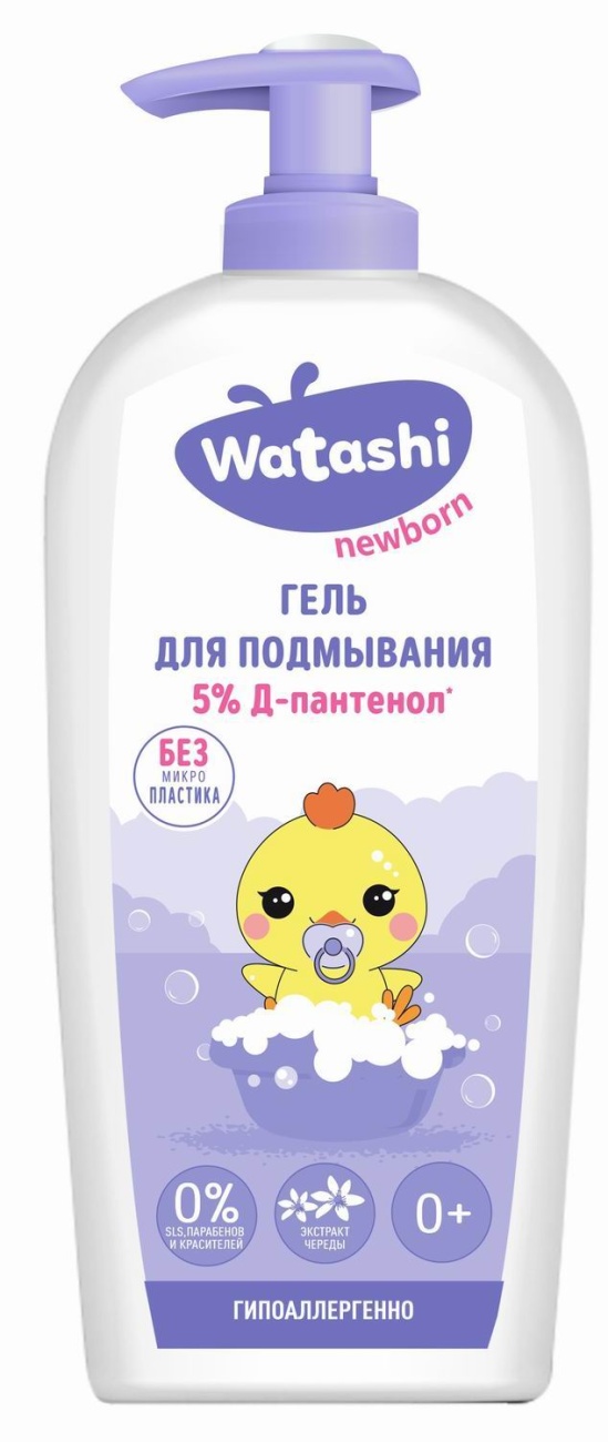 Гель для подмывания малышей WATASHI 0+ 250мл 4752171016156