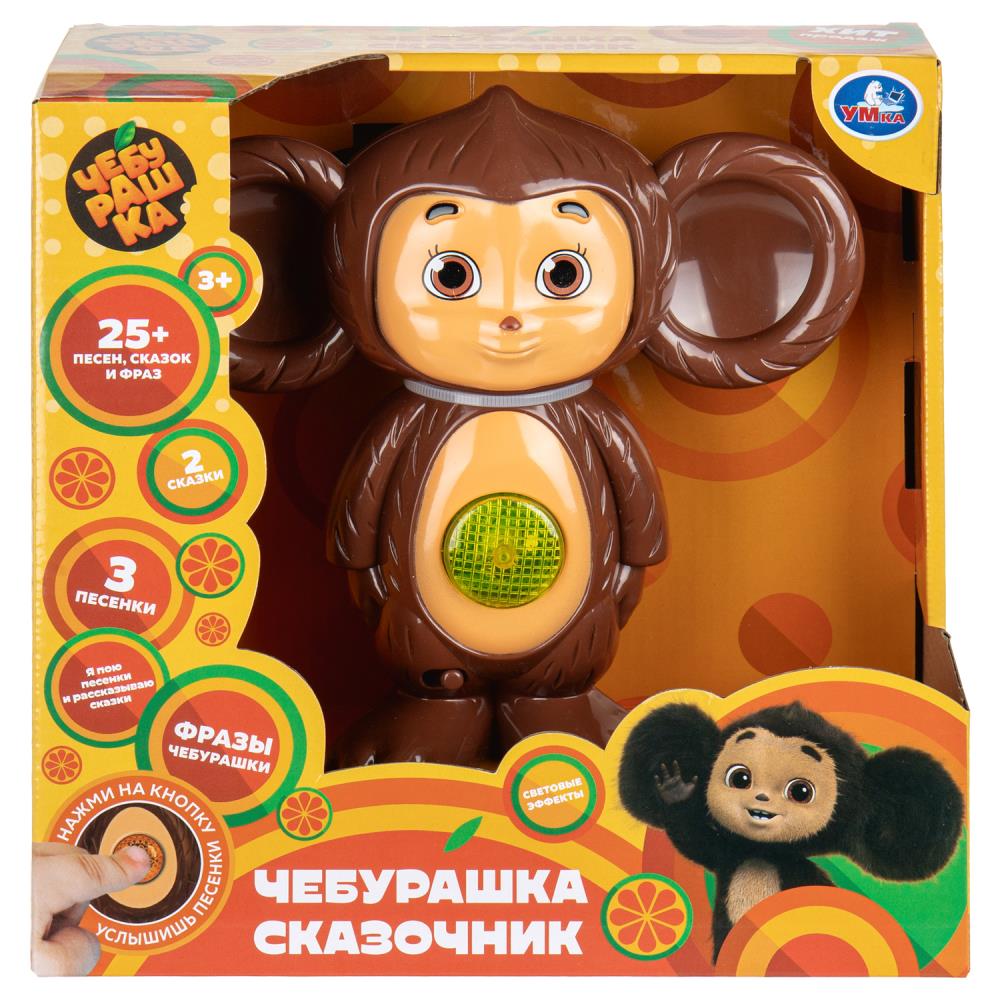 Сказочник 25+ песен, сказок и звуков Чебурашка УМка HT1440-R