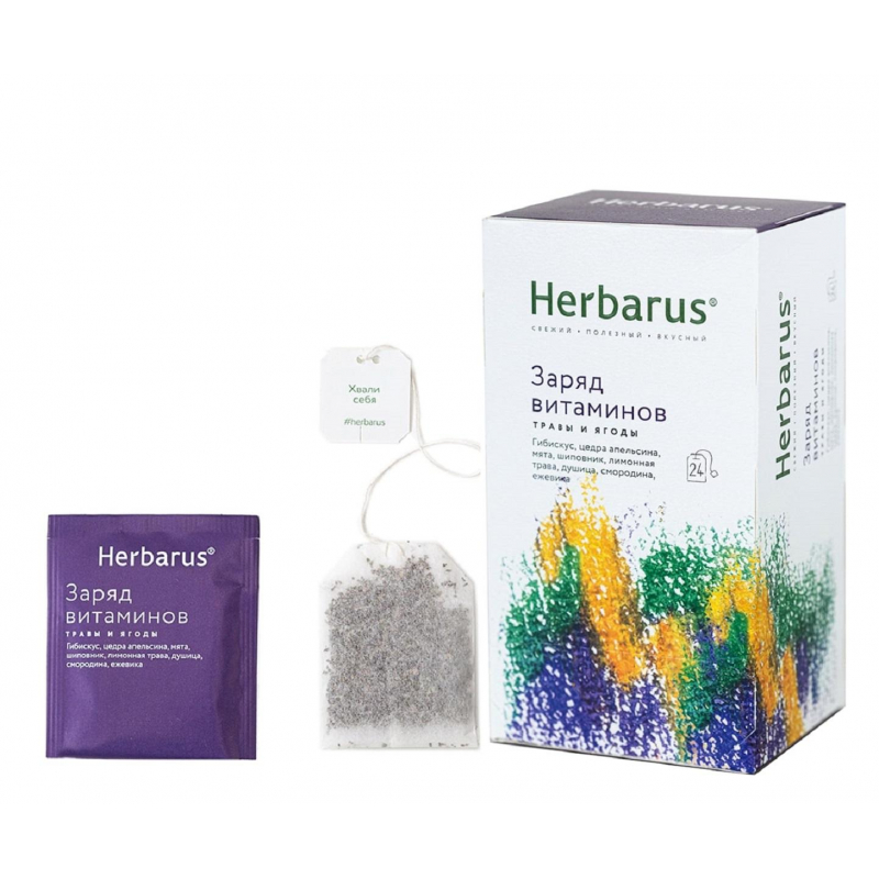 Чай напиток Herbarus, Заряд витаминов, 24пак 1289703