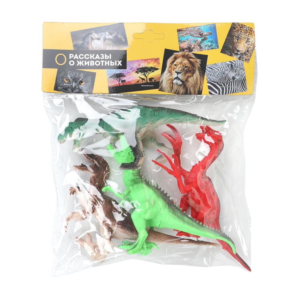 Игрушки в наборе "Динозавры" 4 шт. пластизоль Играем Вместе 2211Z0636-R2