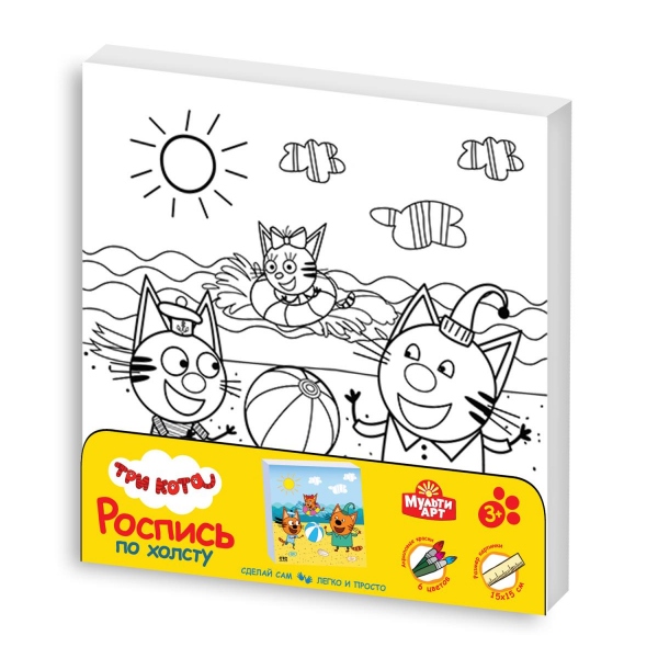 Набор для творчества "Три Кота" холст для росписи, 15х15 см. MultiArt 100CANV15X15-TC2 (48)