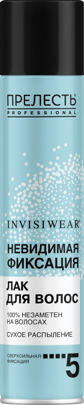 Лак для волос Прелесть Professional Invisiwear Невидимая фиксация ССФ 300 мл 4600104037313