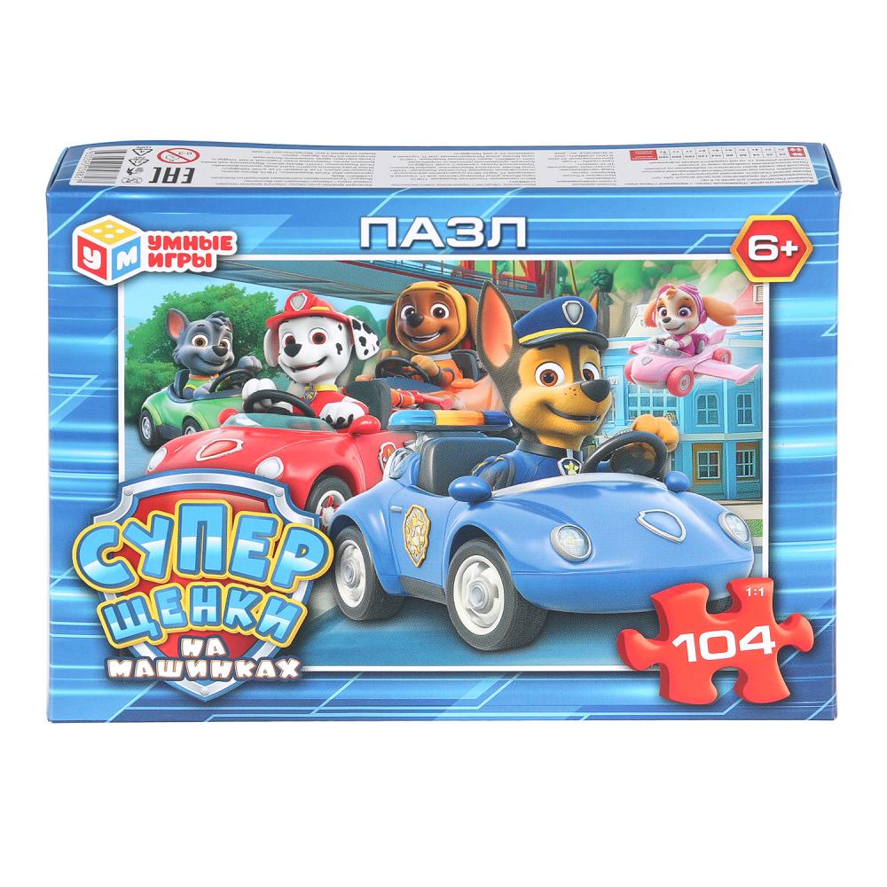 Пазлы Суперщенки в машинках, 104 детали Умные игры 4630395058827