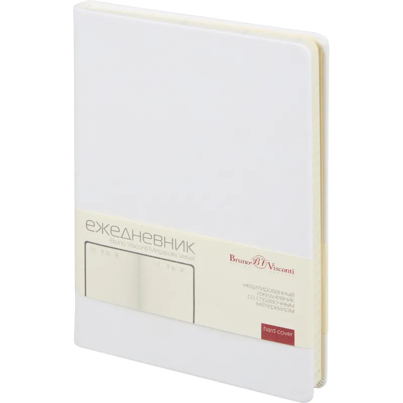 Ежедневник недатированный А5 MEGAPOLIS VELVET New БЕЛЫЙ 3-780/23 Bruno Visconti 2141787