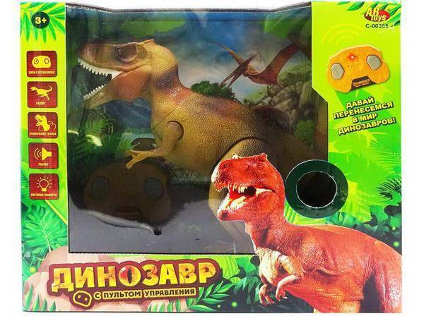 Динозавр Тираннозавр р/у, световые и звуковые эффекты Abtoys C-00385