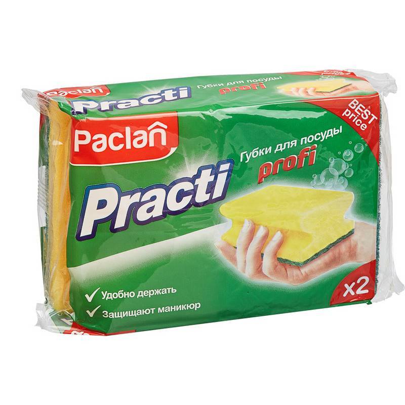 Губки для мытья посуды Paclan Practi поролоновые 90x70x50 мм 2 штуки в уп 689927