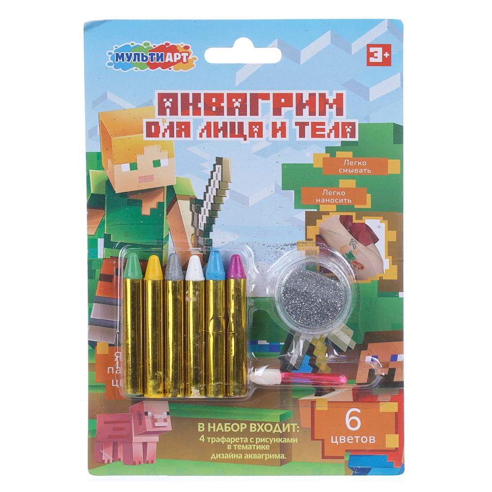 Аквагрим карандаши с трафаретами Мой Мир МультиАрт GRIM-PEN-139679