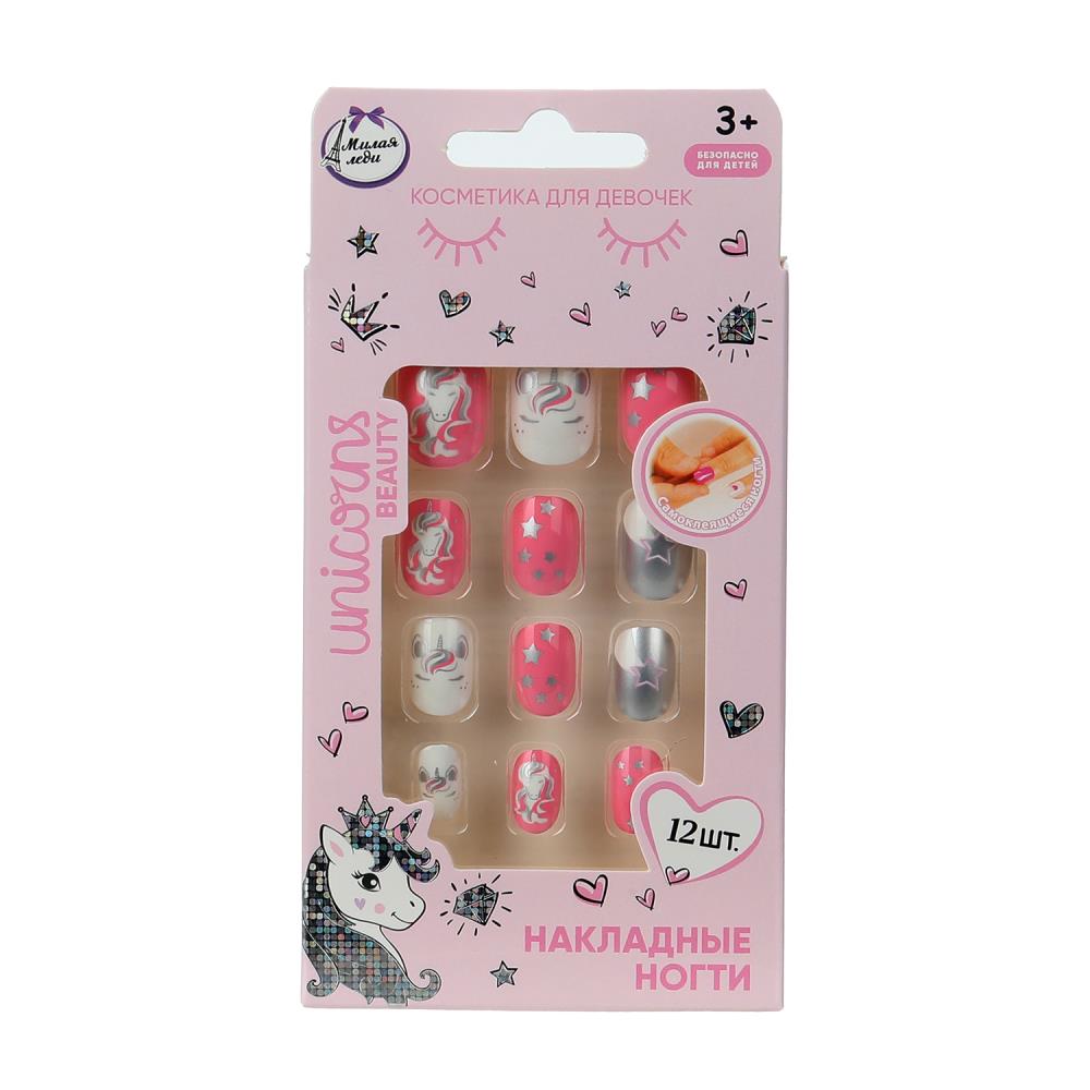 Накладные ногти Единорог (девочкам) Милая леди 127668-UNI-ML-WOT