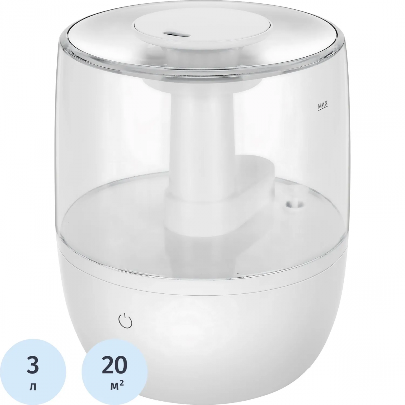 Увлажнитель ультразвуковой Aurum AHR-G3020 1646441