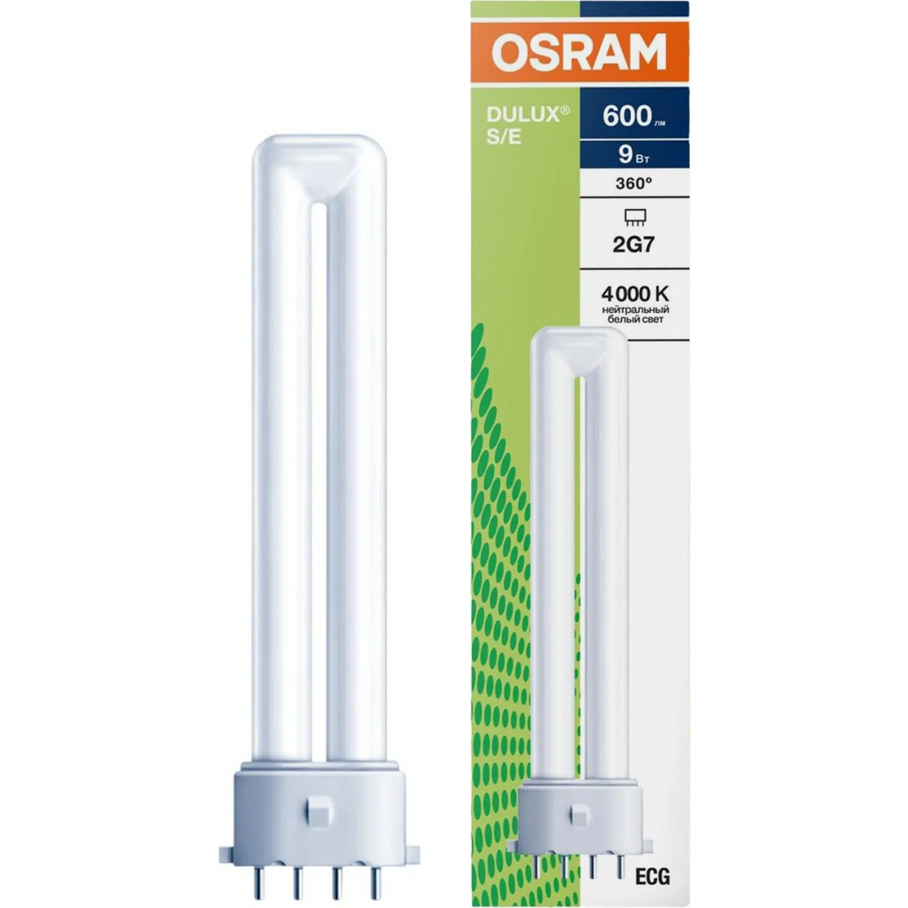 Лампа люминесцентная компакт. DULUX S/E 9W/840 2G7 OSRAM (123825) 2231407 4099854123825
