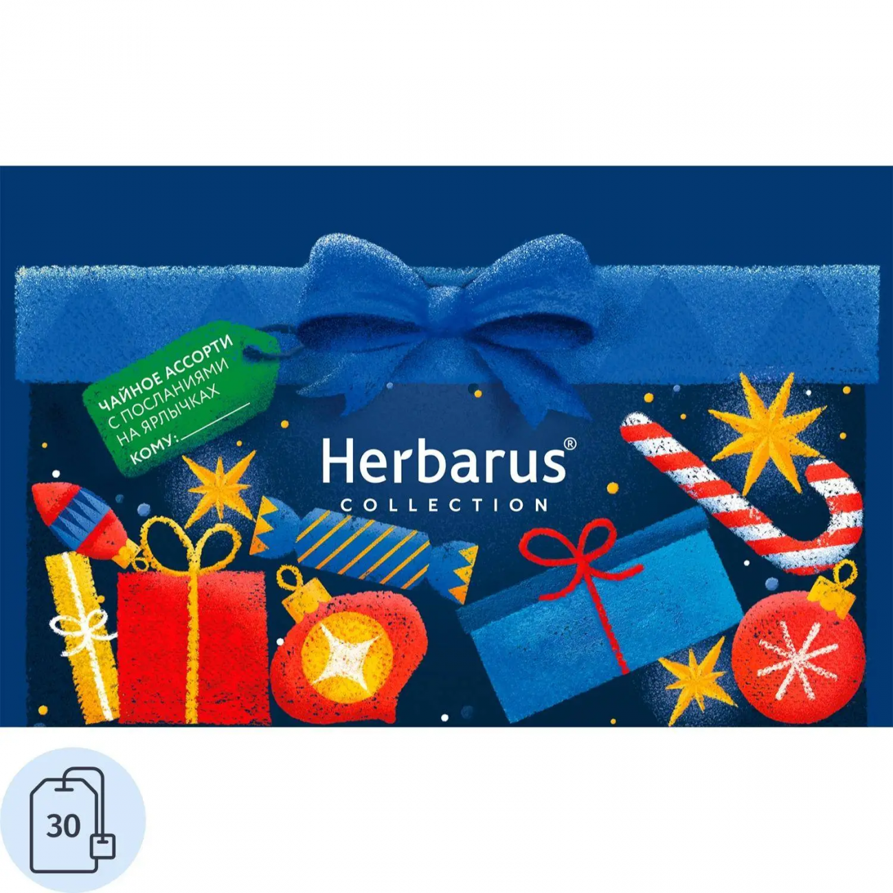 Чай Herbarus Ассорти, коллекция Moments Подарок, 30 пакетиков, 6 вкусов НГ 2374927