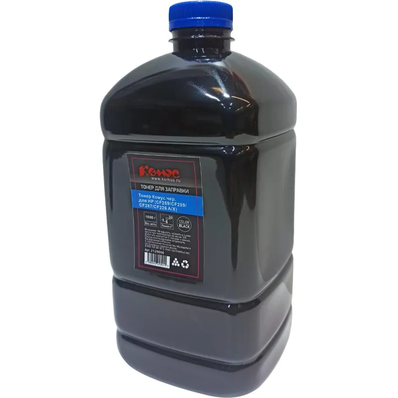Тонер Комус чер. для HP (CF259/CF289/CF287/CF226 A/X) (1000 г) 2129066