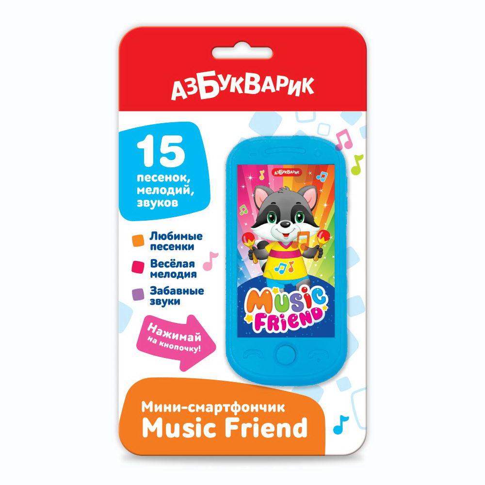 Музыкальная игрушка Азбукварик Мини-смартфончик Music Friend 4680019287249