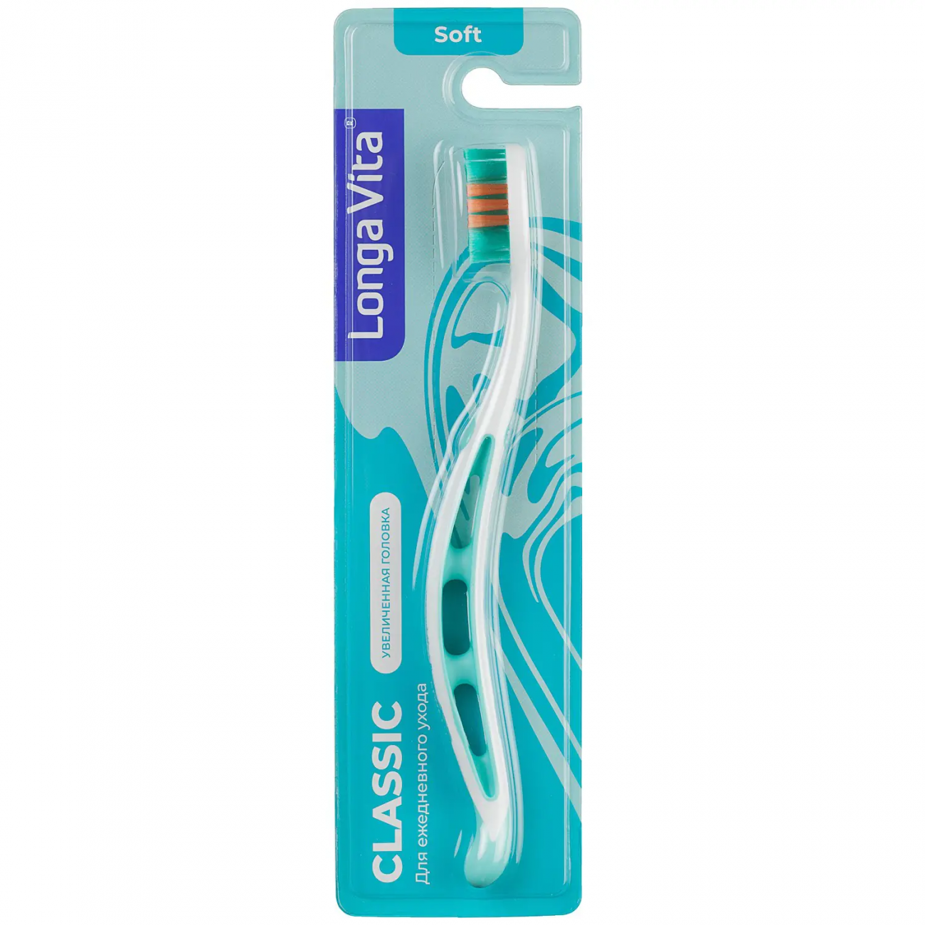 Longa Vita Зубная щетка Classic зеленая SX-07/зеленая