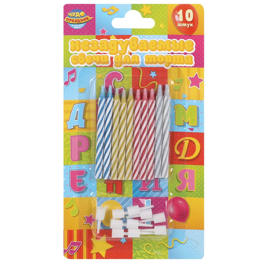 Свечи для торта 10 шт. день рождения 4 Чудо праздник MC-110101-HB4