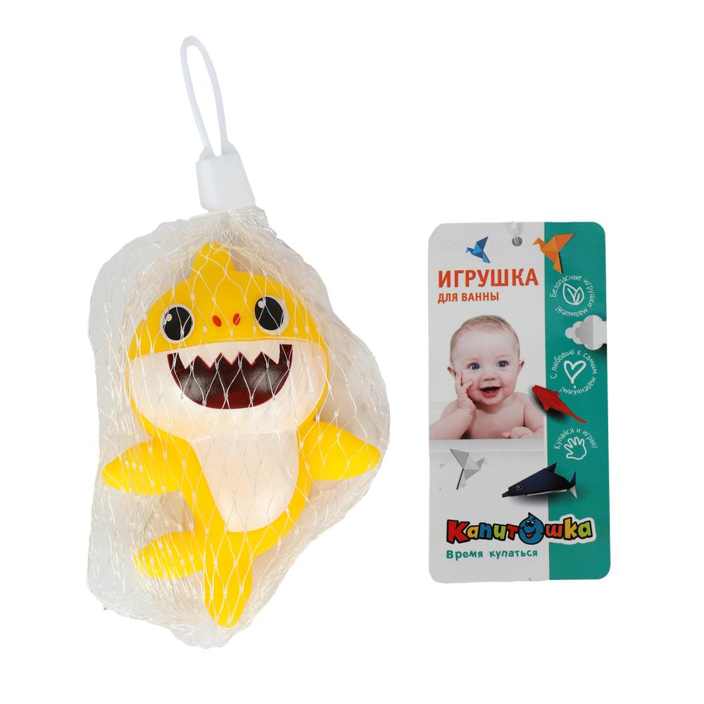 Игрушка для ванны акула желтая, 11 см. Играем Вместе 1909R005-R2 (240)