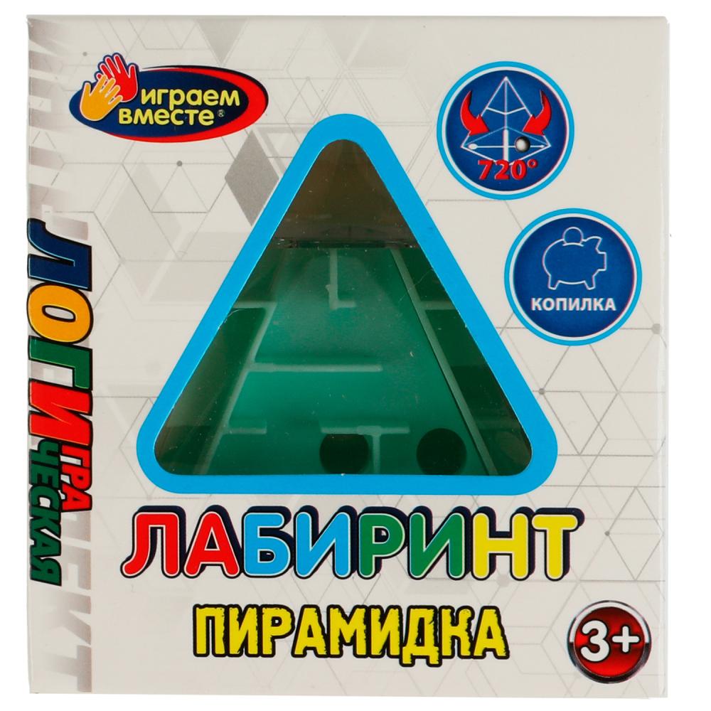 Пирамида-лабиринт, логическая игра Играем Вместе ZY1168228-R