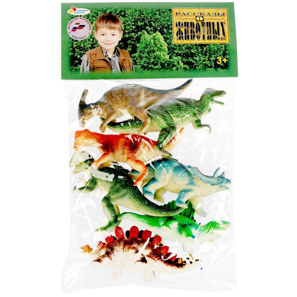 Набор из 7-и динозавров 12,5 см, в асс. Играем вместе HB9908-7