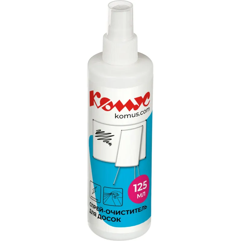 Спрей для чистки маркерных досок Комус 125 мл 934504