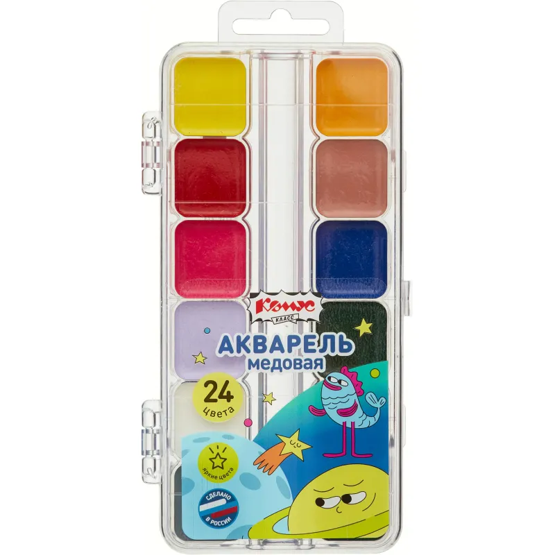 Краски акварельные Комус Класс Максики 24цв/наб,медов,квадр.кюветы,пл.пенал 1939631