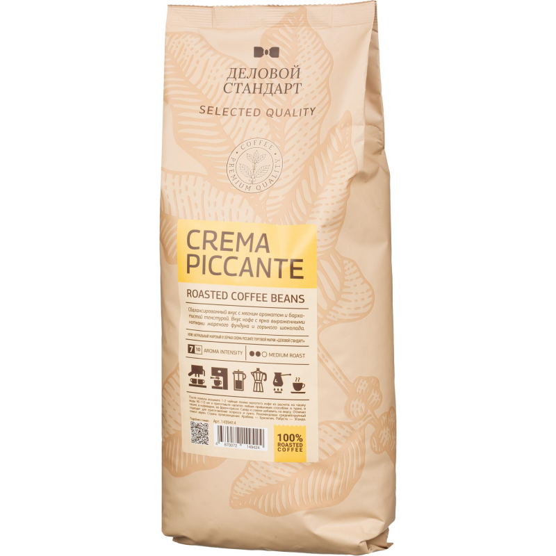 Кофе натуральный жареный в зернах Деловой стандарт Piccante Crema, 1кг 1439414