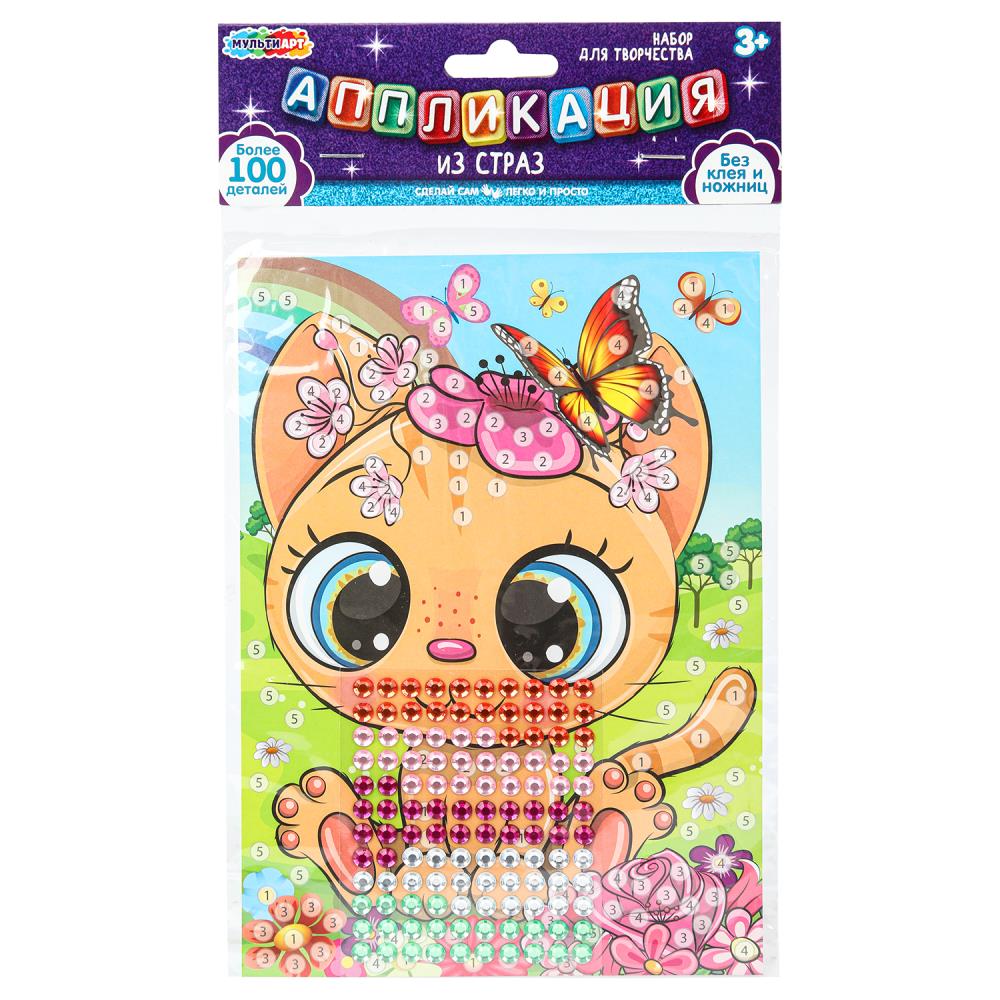 Аппликация стразами "Милые животные" 15х21 см. MultiArt GEMPACK-109041 (100)