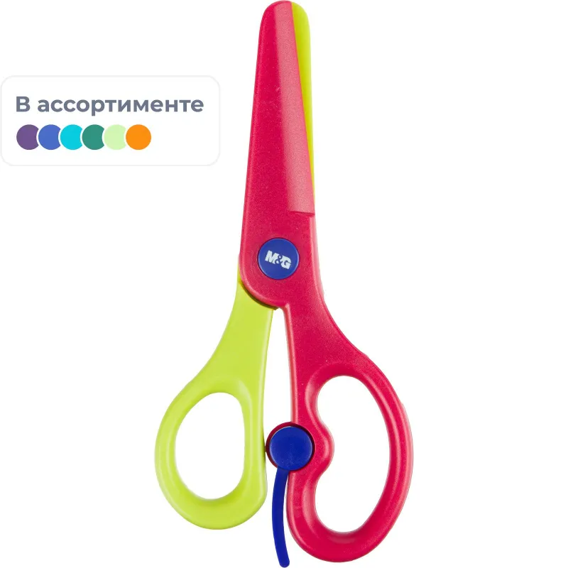 Ножницы детские M&G, 130 мм, пластиковые, с фиксатором, в асс. 1773924 ASS913D8