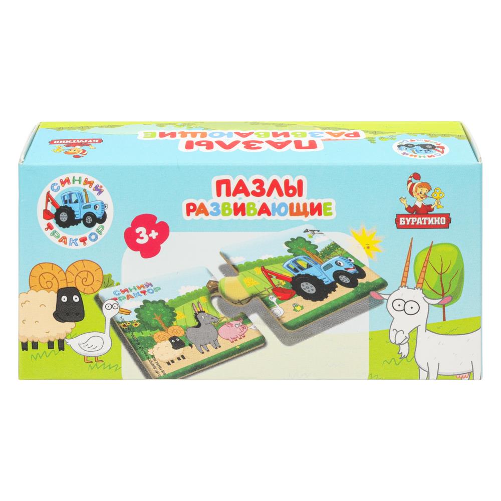 Игрушка деревянная пазл, 12,5х6 см. "Синий Трактор" Буратино игрушки из дерева STR67