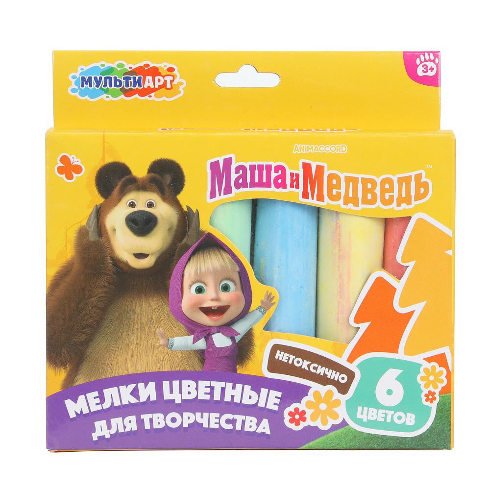 Мелки асфальтовые 6 цвета "Маша и Медведь" MultiArt MEL6-127106 (48)