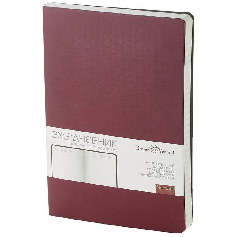 Ежедневник недатированный А5, 136л, MEGAPOLIS FLEX бордовый 3-531/02 Bruno Visconti 994613