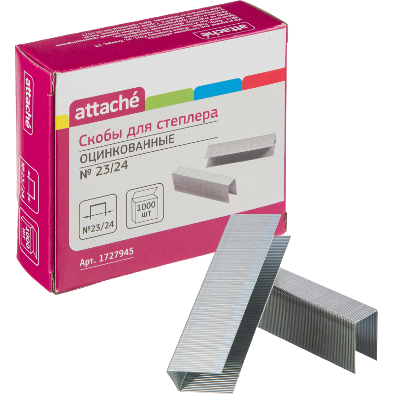 Скобы для степлера N23/24 Attache стальные 1000 шт/упв картонной коробке 1727945 P034324