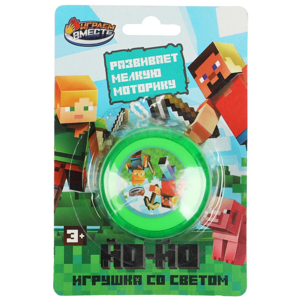 Игрушка Йо-йо, свет Играем Вместе 2009K048-R18