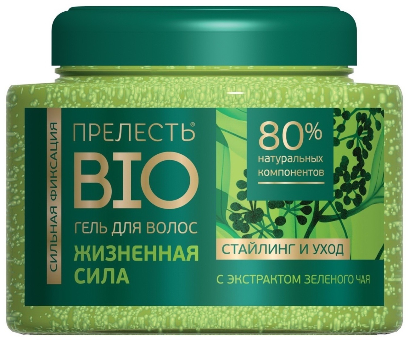 Гель для укладки волос сильной фиксации Прелесть Био с экстрактом зеленого чая 250 мл NEW! 4600104020827