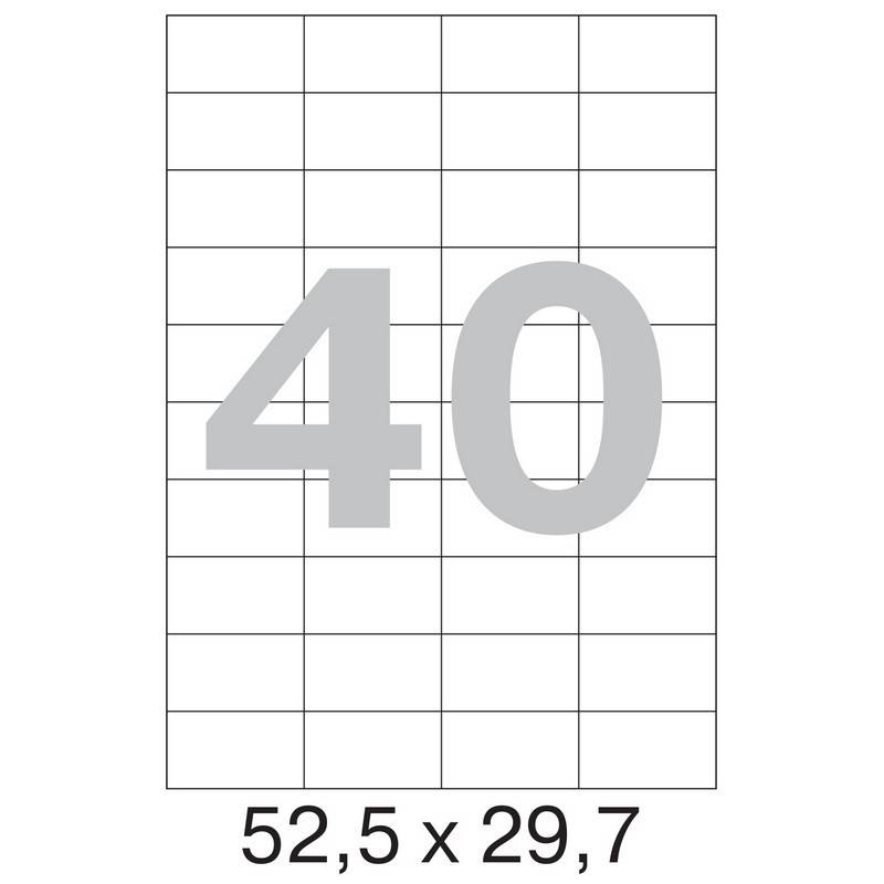 Этикетки самоклеящиеся Office Label белые 52.5х29.7 мм (40 шт на л А4, 100 л в уп) 890730