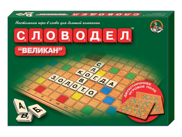 Словодел Великан, настольная игра Десятое Королевство 01078