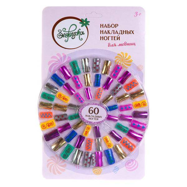 Косметика для девочек "Зефирка: Набор накладных ногтей" в наборе 60 штук Abtoys PT-01382