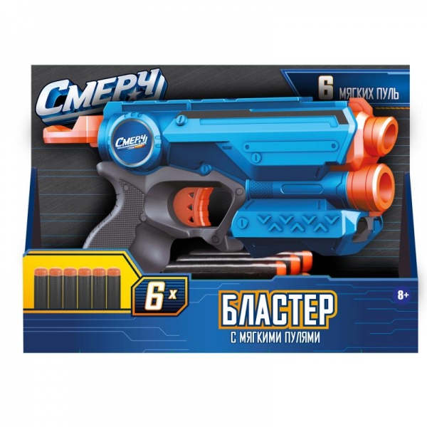 Бластер "Смерч" с мягкими пулями Играем Вместе 2306G0066-R