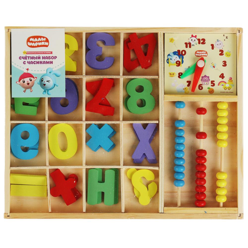 Игрушка деревянная Малышарики, счетный материал Буратино игрушки из дерева MAL-02