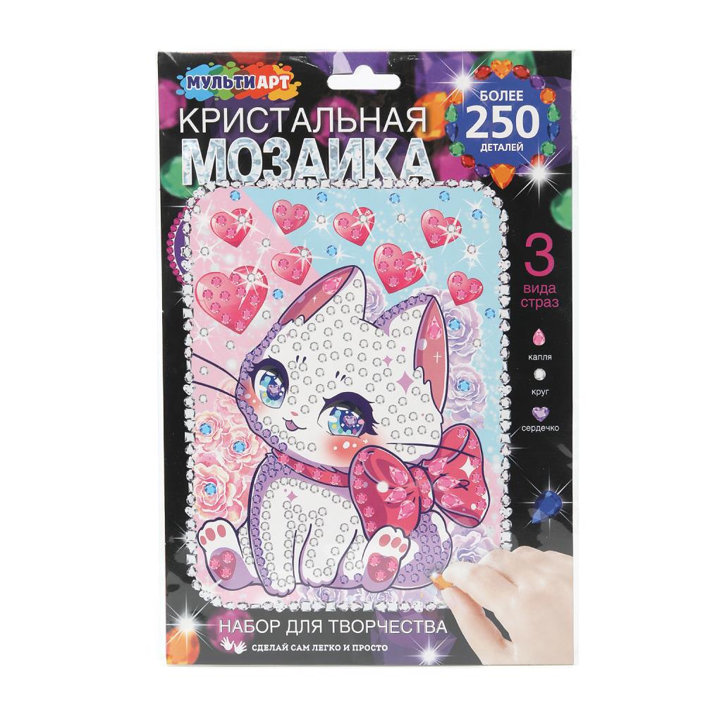 Кристальная мозаика 17х23 см. "Белая Кошечка" MultiArt CRYST-CAV (100)