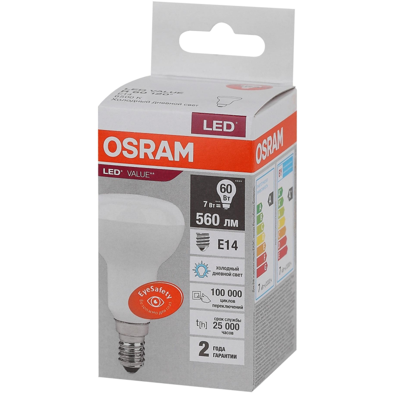 Лампа светодиодная OSRAM LVR60 8SW/830 230V E27 FS1 1895012 4058075581838