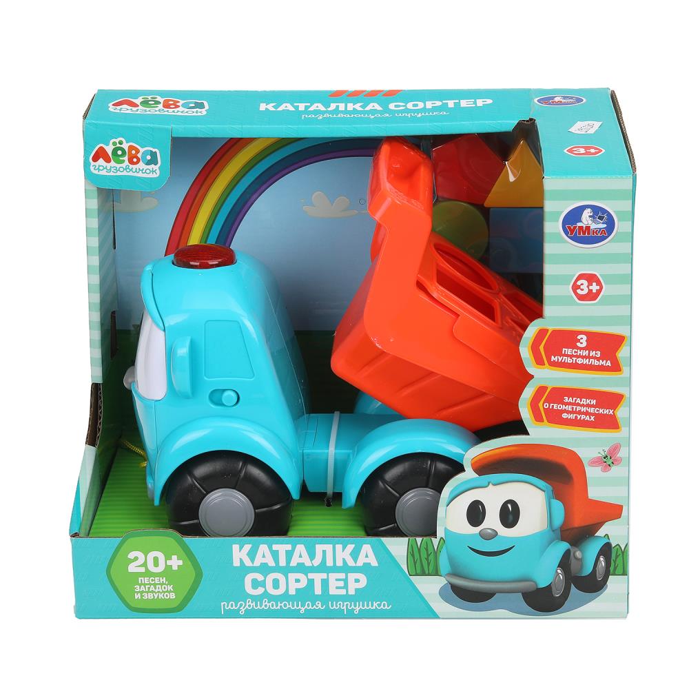Каталка-сортер, 20+ песен, сказок, звуков "Грузовичок Лева" УМка HT1239-R